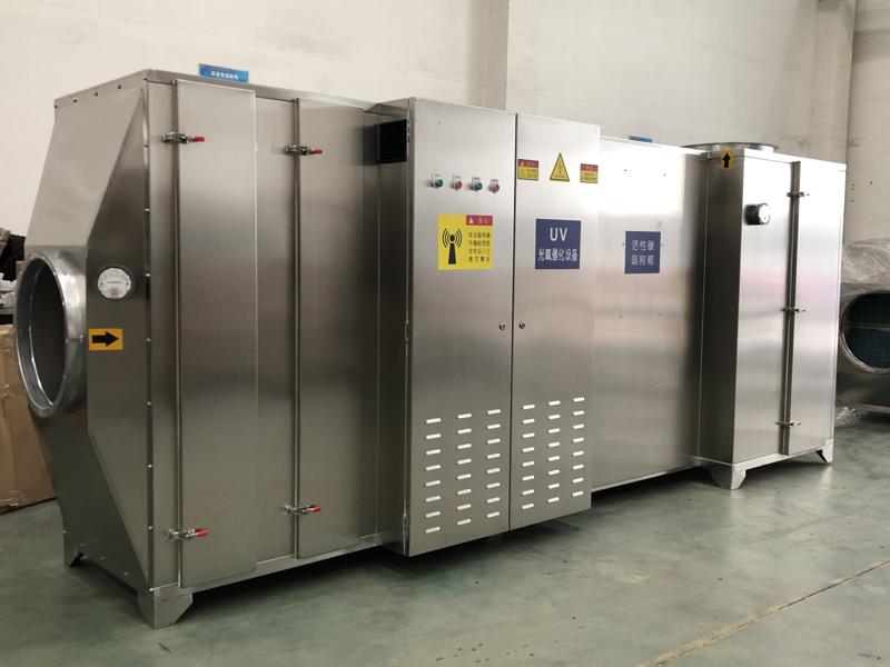 四川有機(jī)肥企業(yè)廢氣除臭設(shè)備咨詢